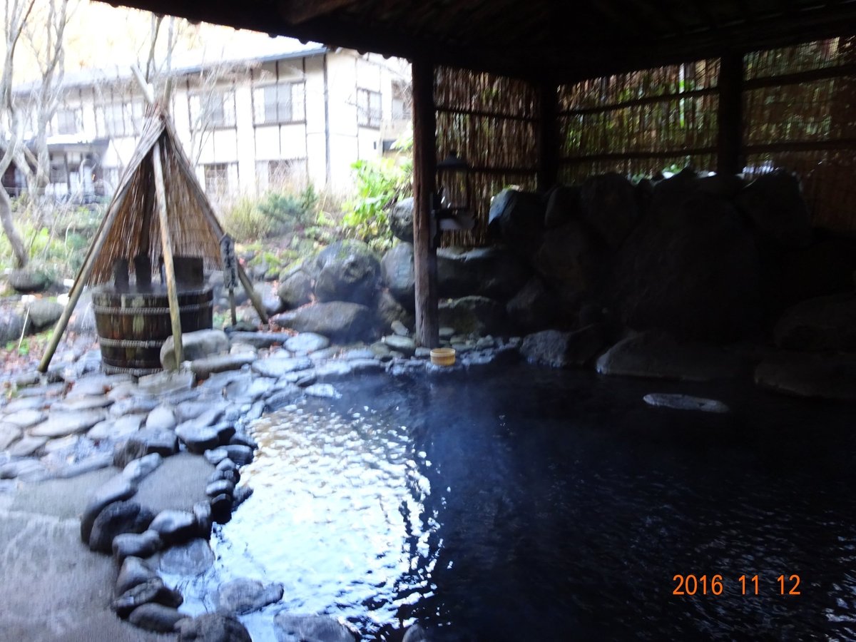 Lamp no Yado Aoni Onsen Rooms: Pictures & Reviews - Tripadvisor