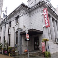 盛岡信用金庫外観