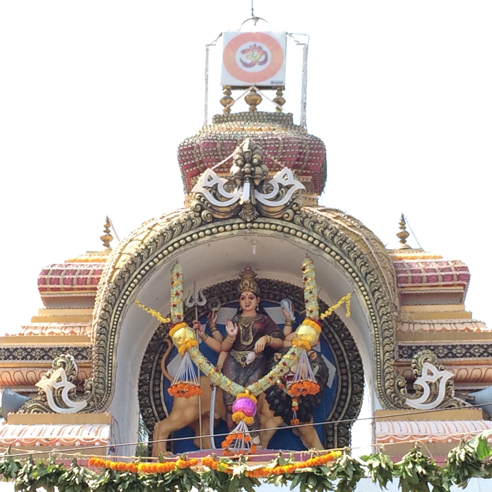 Deviramma Temple (Chikamagalur) - 2021 Alles Wat U Moet Weten VOORDAT ...