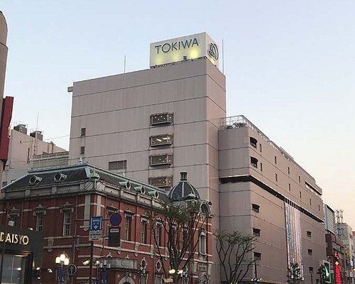 Louis Vuitton Fukuoka Tenjin Daimaru store, Japan