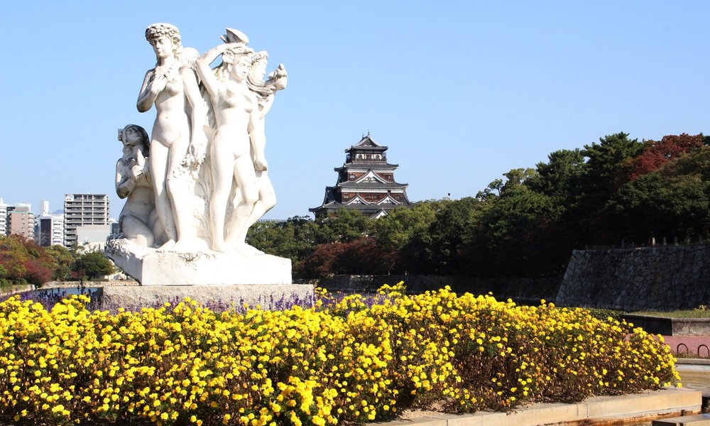 広島 旅行 観光ガイド 2020年 トリップアドバイザー