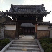 順正寺