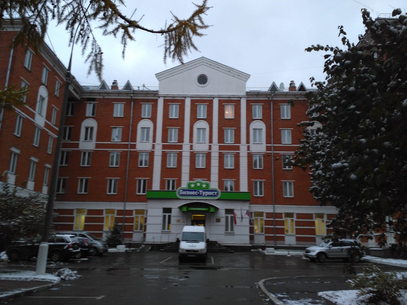 все о гостинице турист в москве