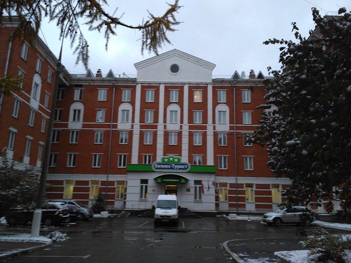 hotel tourist moscow