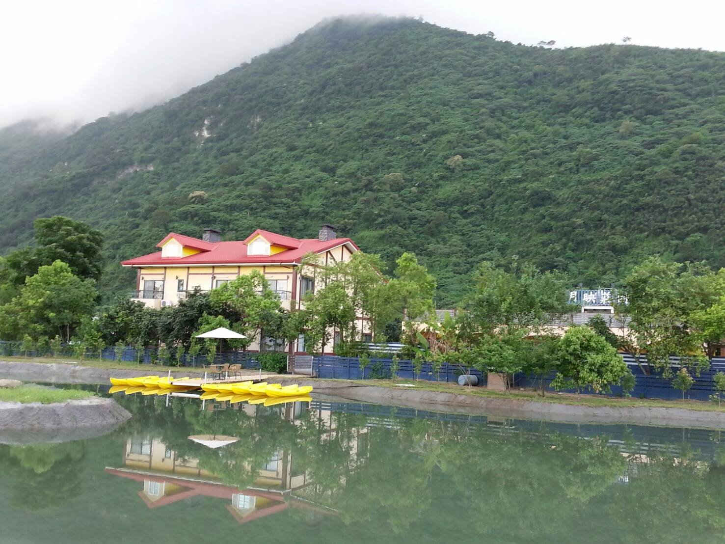 AIN 31 B&B - Reviews (Hualien, Taiwan)