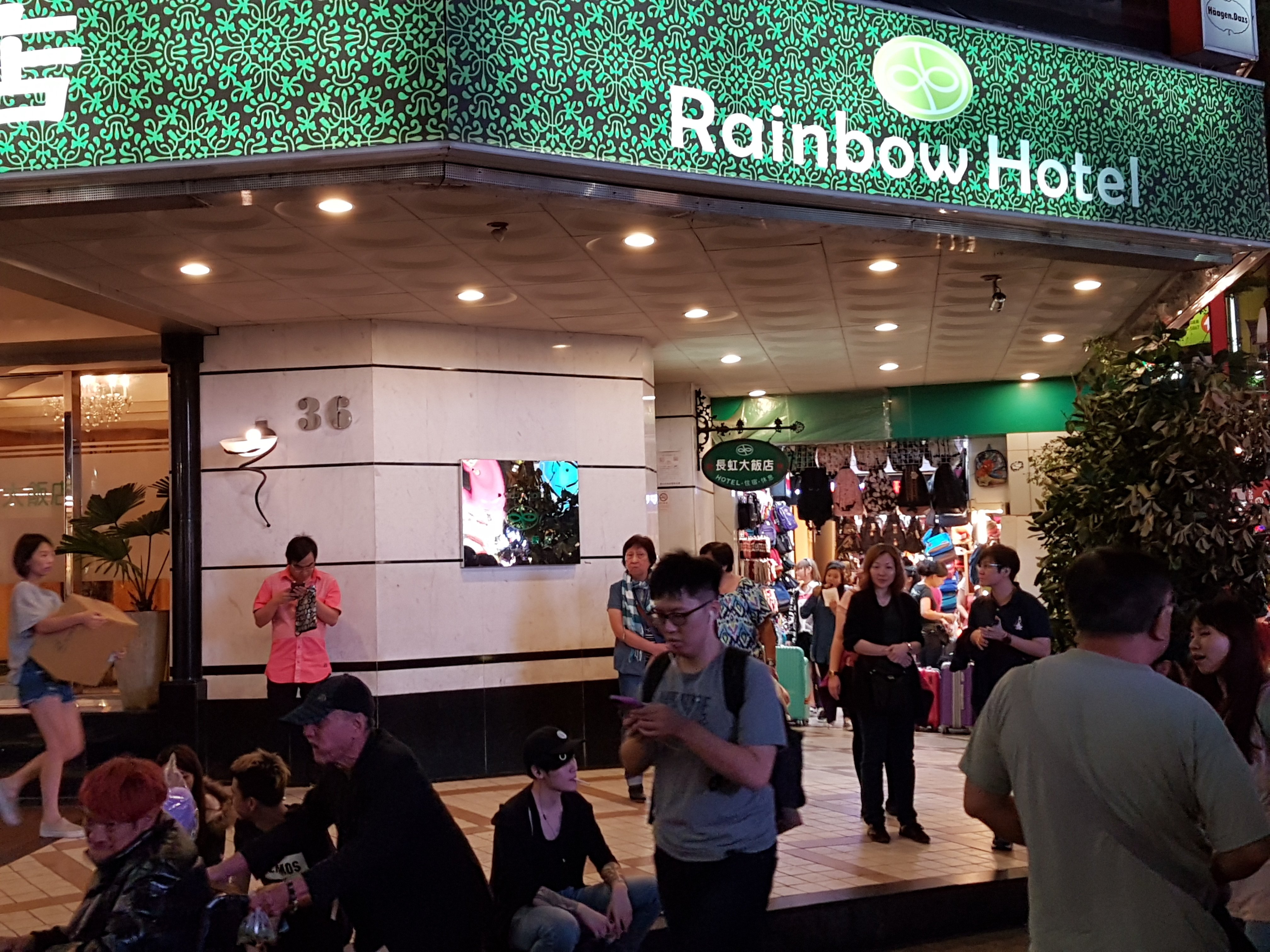 Rainbow hotel deals taipei