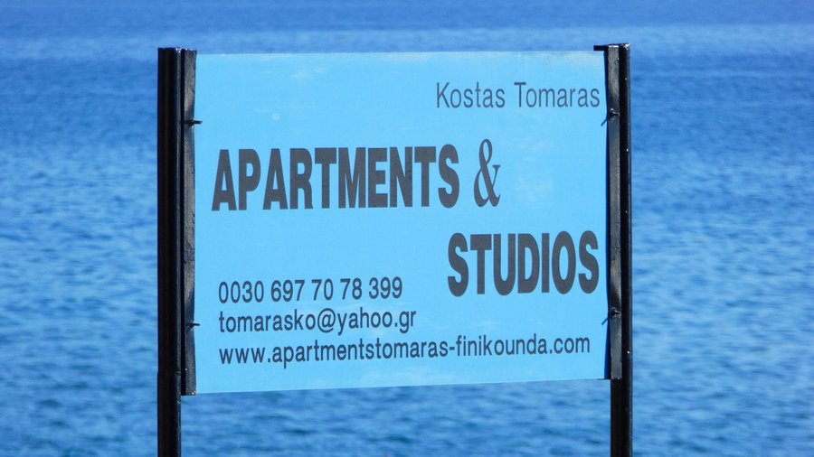 Apartments Tomaras