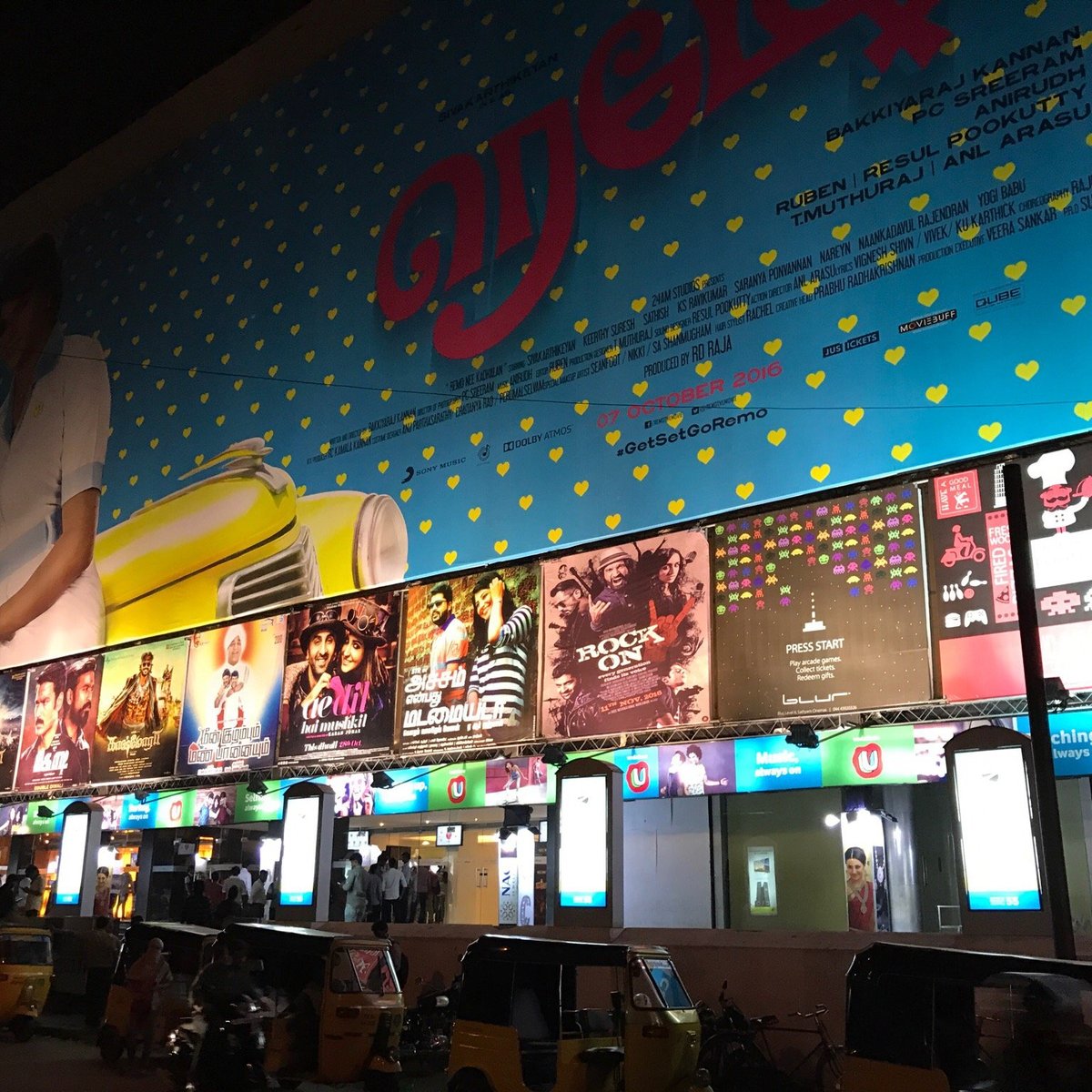 Sathyam Cinemas (Chennai (Madras)) - All You Need to Know BEFORE You Go