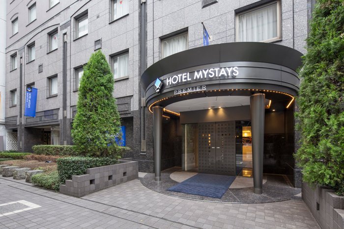 Imagen 2 de HOTEL MYSTAYS PREMIER Hamamatsucho