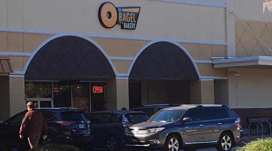 The Bagel Bakery