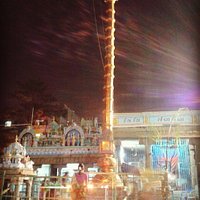 Kurungaleeswarar Temple