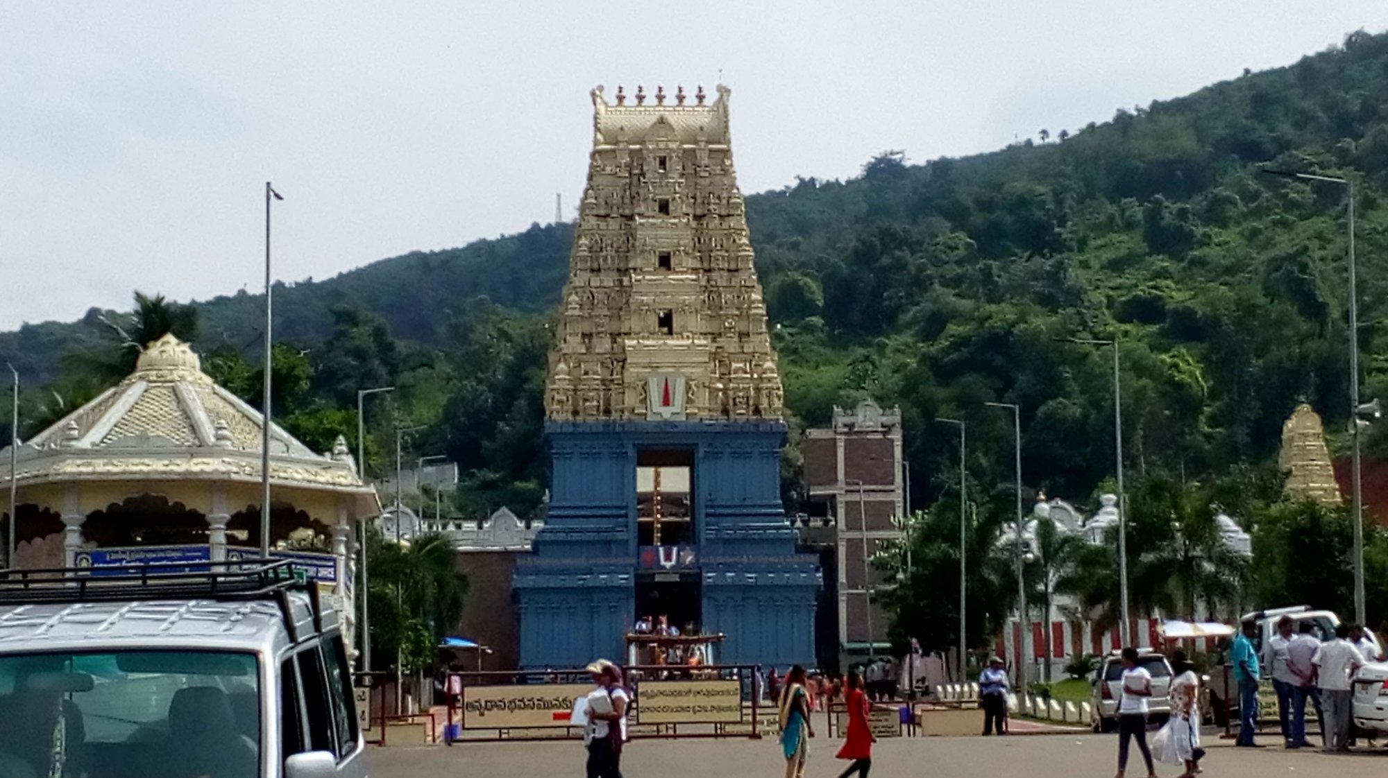 Varaha Lakshmi Narasimha Temple (Visakhapatnam, Indien) - Omdömen ...