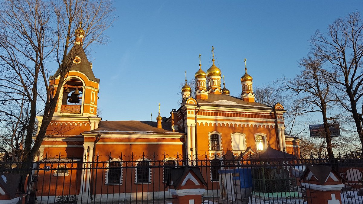 Храм Рождества Пресвятой Богородицы во Владыкино, Москва: лучшие советы  перед посещением - Tripadvisor