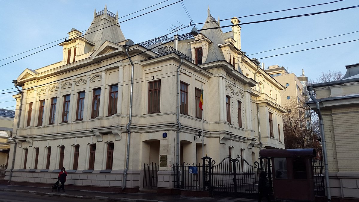 Городская усадьба А.В. Целибеевой - М.Д. Карповой, Москва: лучшие советы  перед посещением - Tripadvisor