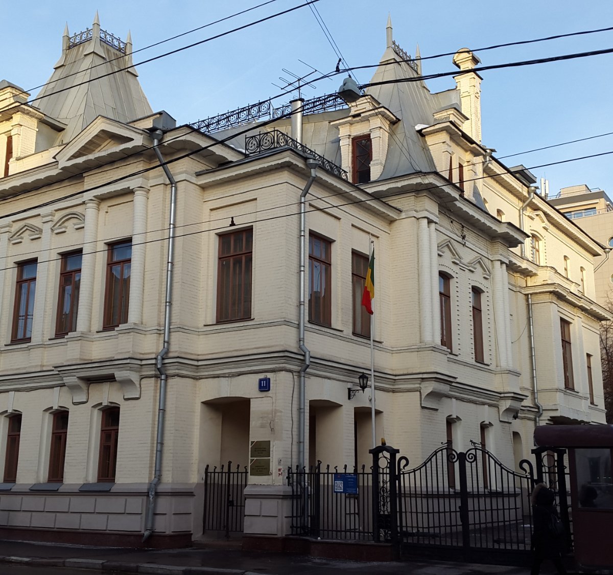 Городская усадьба А.В. Целибеевой - М.Д. Карповой, Москва: лучшие советы  перед посещением - Tripadvisor