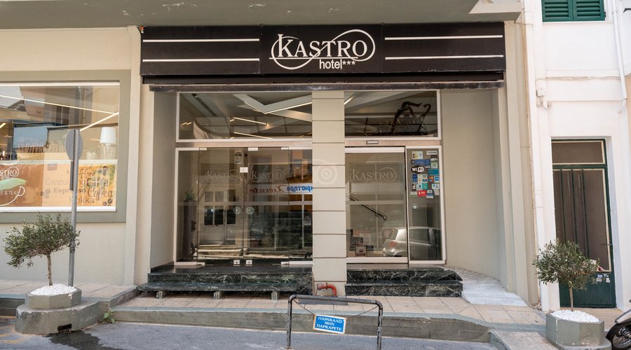 Street at the Kastro Hotel