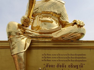 Pai, Thailand 2024: All You Need to Know Before You Go - Tripadvisor