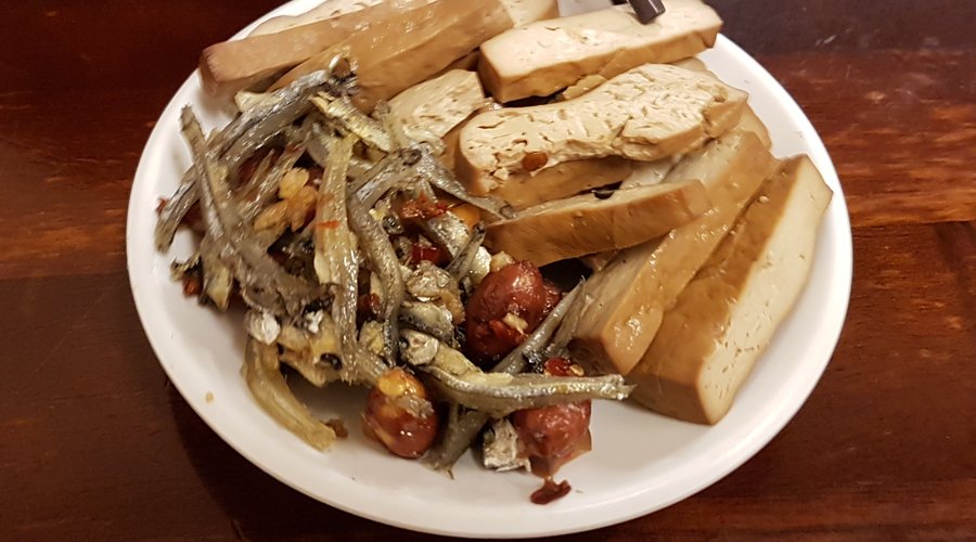 Side dish