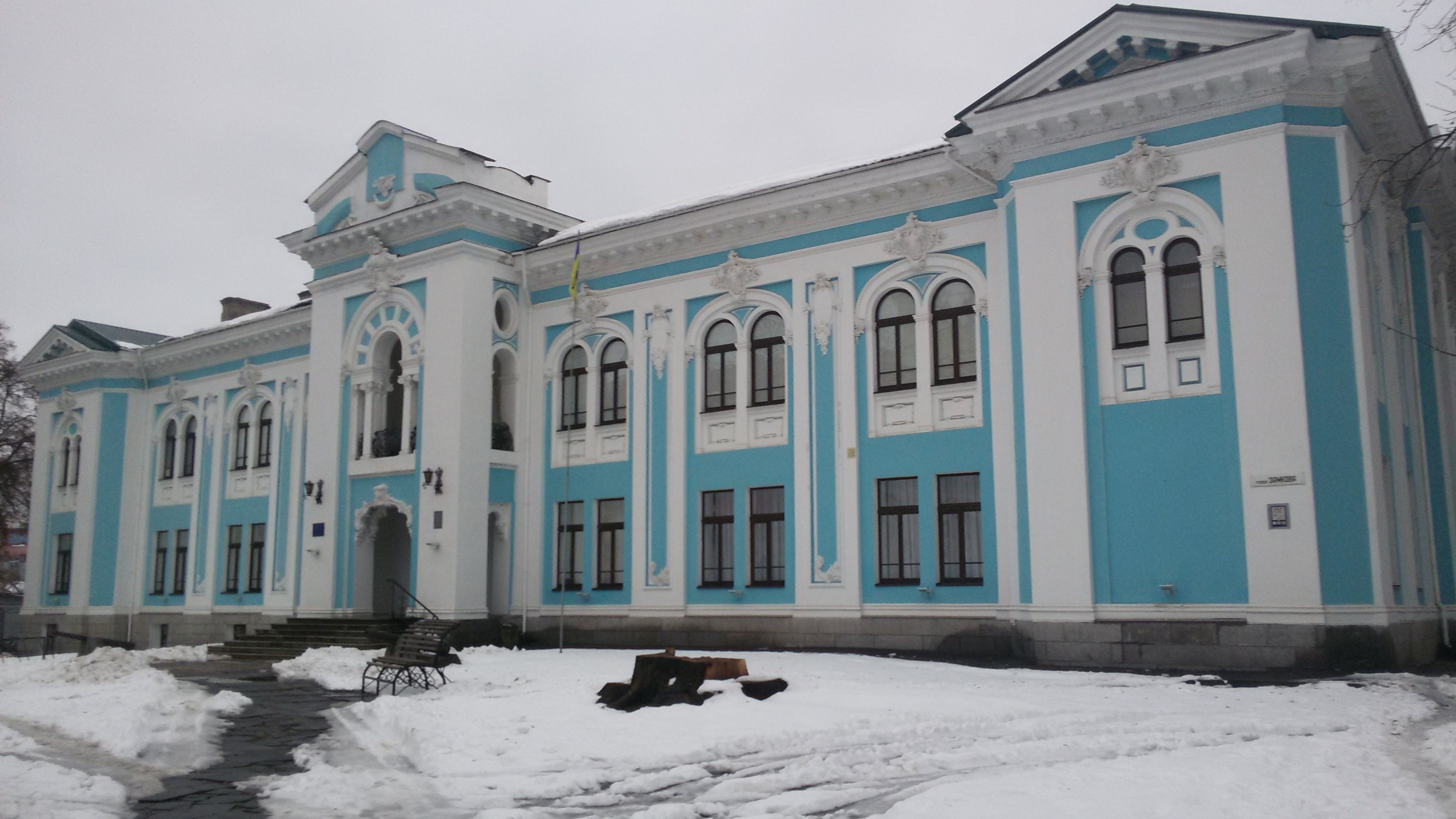 Zhytomyr, Ukraine 2023: Best Places To Visit - Tripadvisor