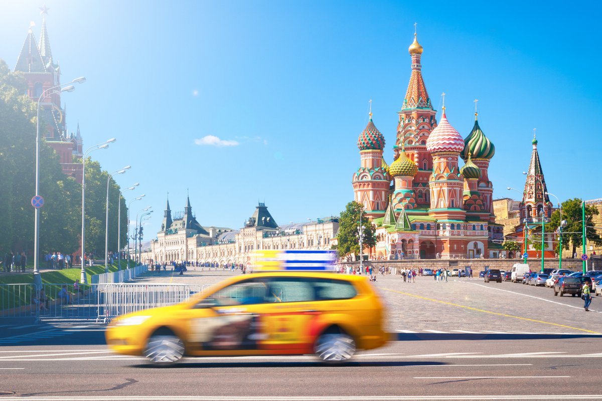 Ru-De-En-Taxi, Москва: лучшие советы перед посещением - Tripadvisor