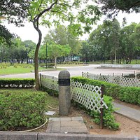 Tuen Mun Park. Green along the river