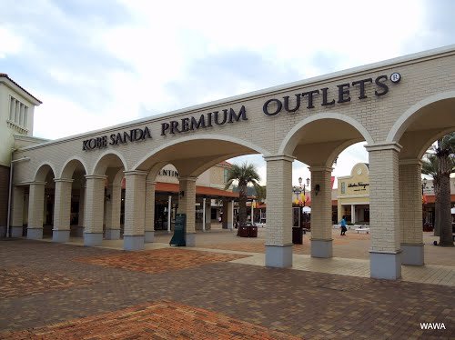 Kobe sanda premium sales outlet stores