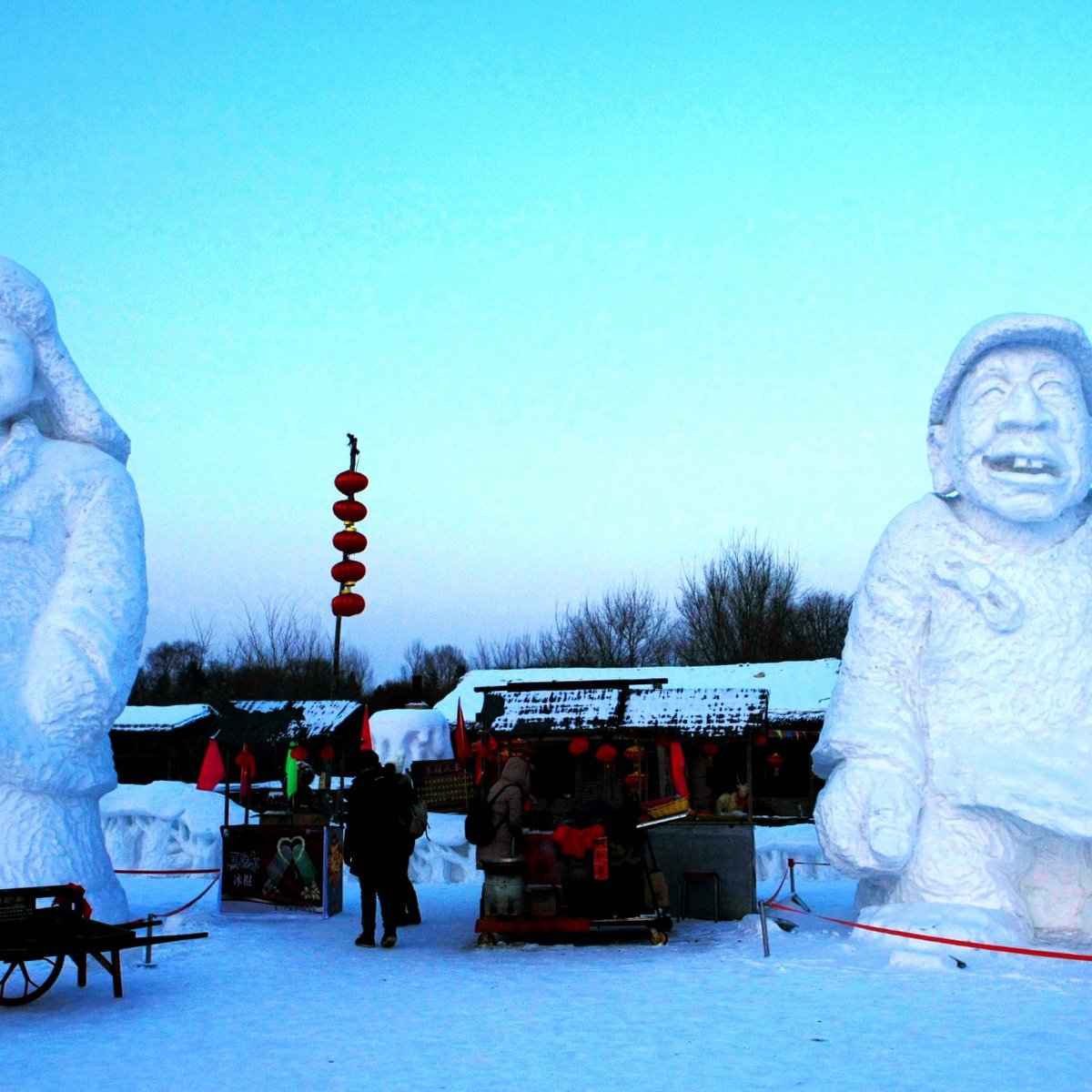 Sun Island (Tai Yang Dao), Харбин: лучшие советы перед посещением -  Tripadvisor