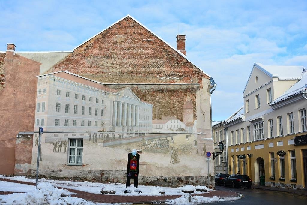 Отзыв тарту. Университет Тарту. Дерптский университет 2022. Академия культуры Вильянди Тартуского университета.