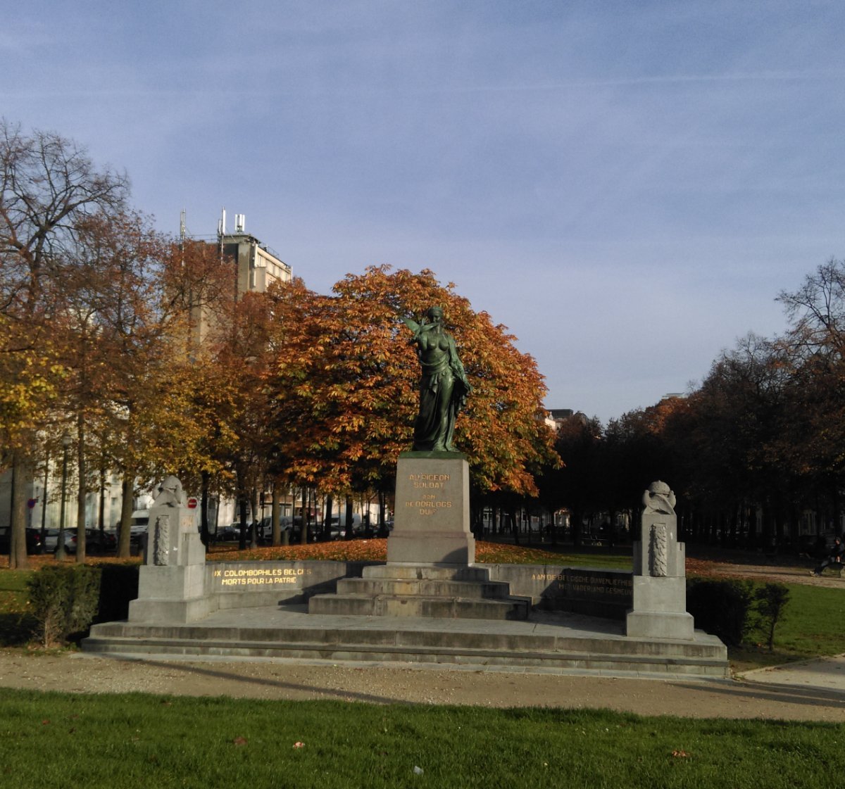 Monument au Pigeon-Soldat, Брюссель: лучшие советы перед посещением -  Tripadvisor