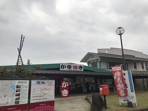 21年 鹿島市で絶対外さないおすすめ観光スポットトップ10 定番から穴場まで トリップアドバイザー 21年 鹿島市で絶対外さないおすすめ観光スポットトップ10 定番から穴場まで トリップアドバイザー