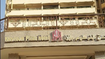 the hotel from outside