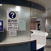 東京メトロ表参道駅旅客案内所・外観