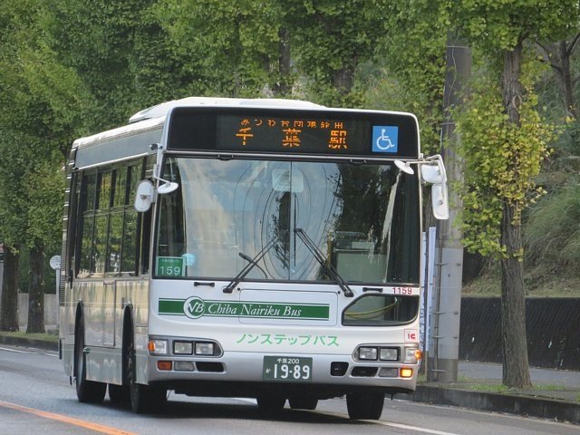 勝田台 から 四街道 バス コレクション