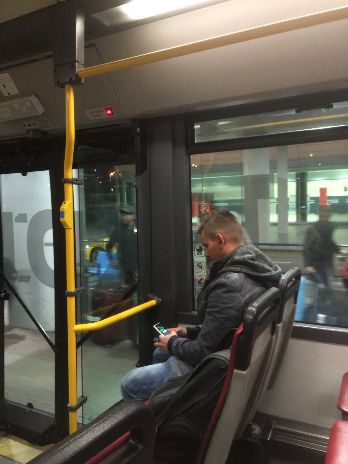 Airport Express Bus (Prague) - All You Need to Know BEFORE You Go