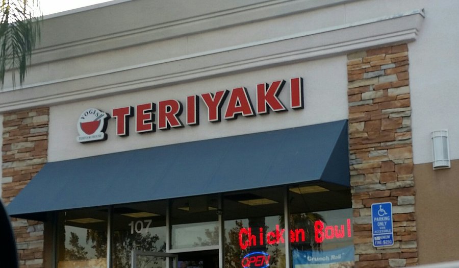 Yogis Teriyaki, 가든 그로브 - 레스토랑 리뷰 - 트립어드바이저