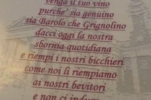 Menù
