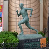 全体像