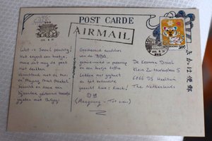 Speisekarte