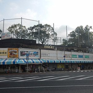 佐世保市10 大购物胜地 Tripadvisor 佐世保市10 大购物胜地 Tripadvisor