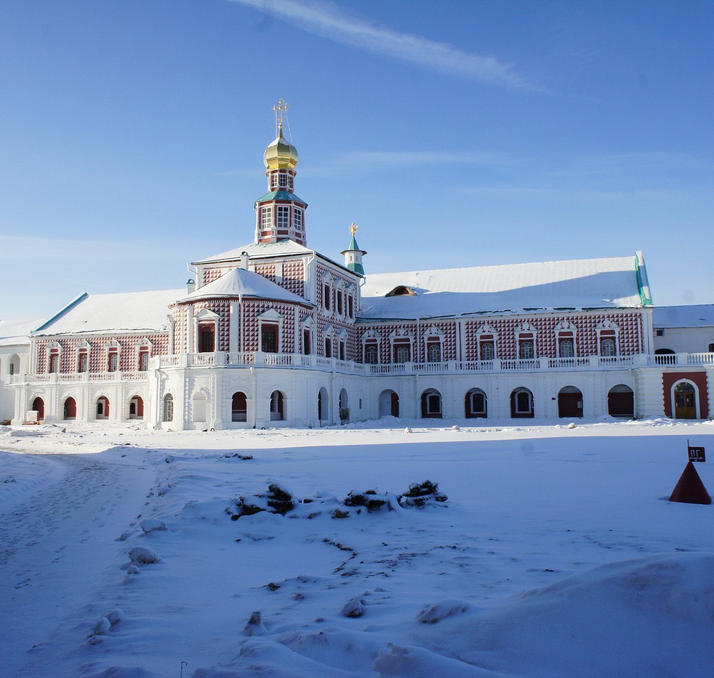 Истра 2024: все самое лучшее для туристов - Tripadvisor