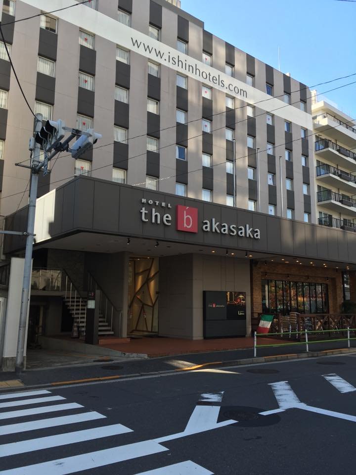 THE B AKASAKA - Updated 2024 Prices & Hotel Reviews (Japan)