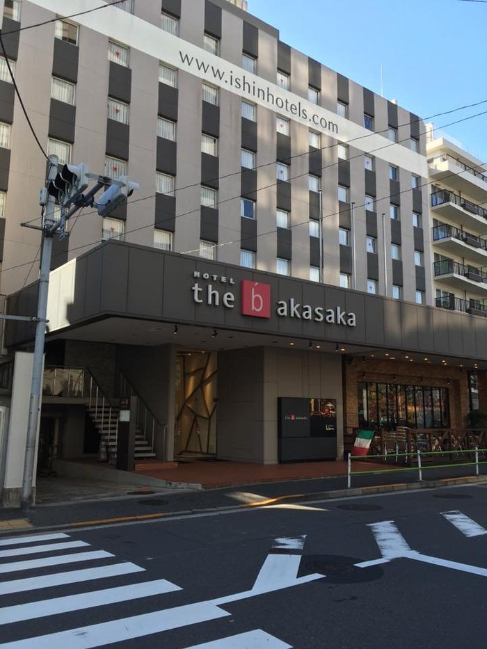 Imagen 4 de The B Akasaka