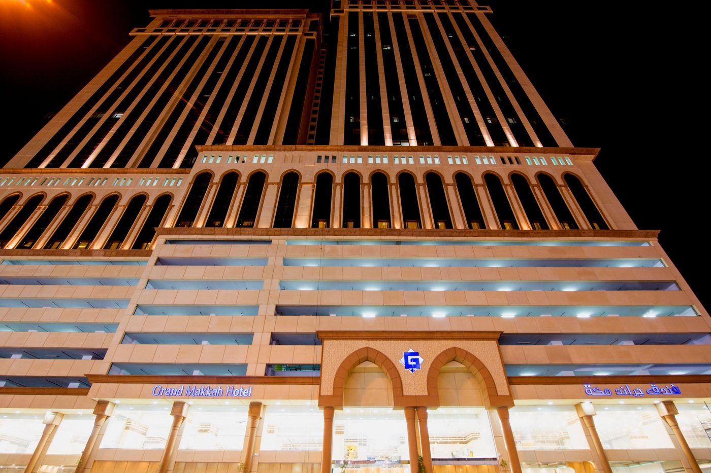 GRAND MAKKAH HOTEL - Updated 2023 Prices & Reviews (Mecca)