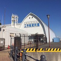 資料館全景 入場無料