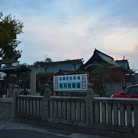小ぢんまり