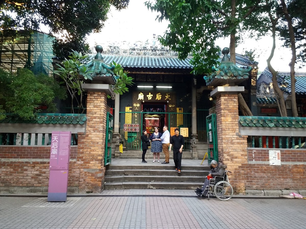 Tin Hau Temple, Гонконг - Tripadvisor