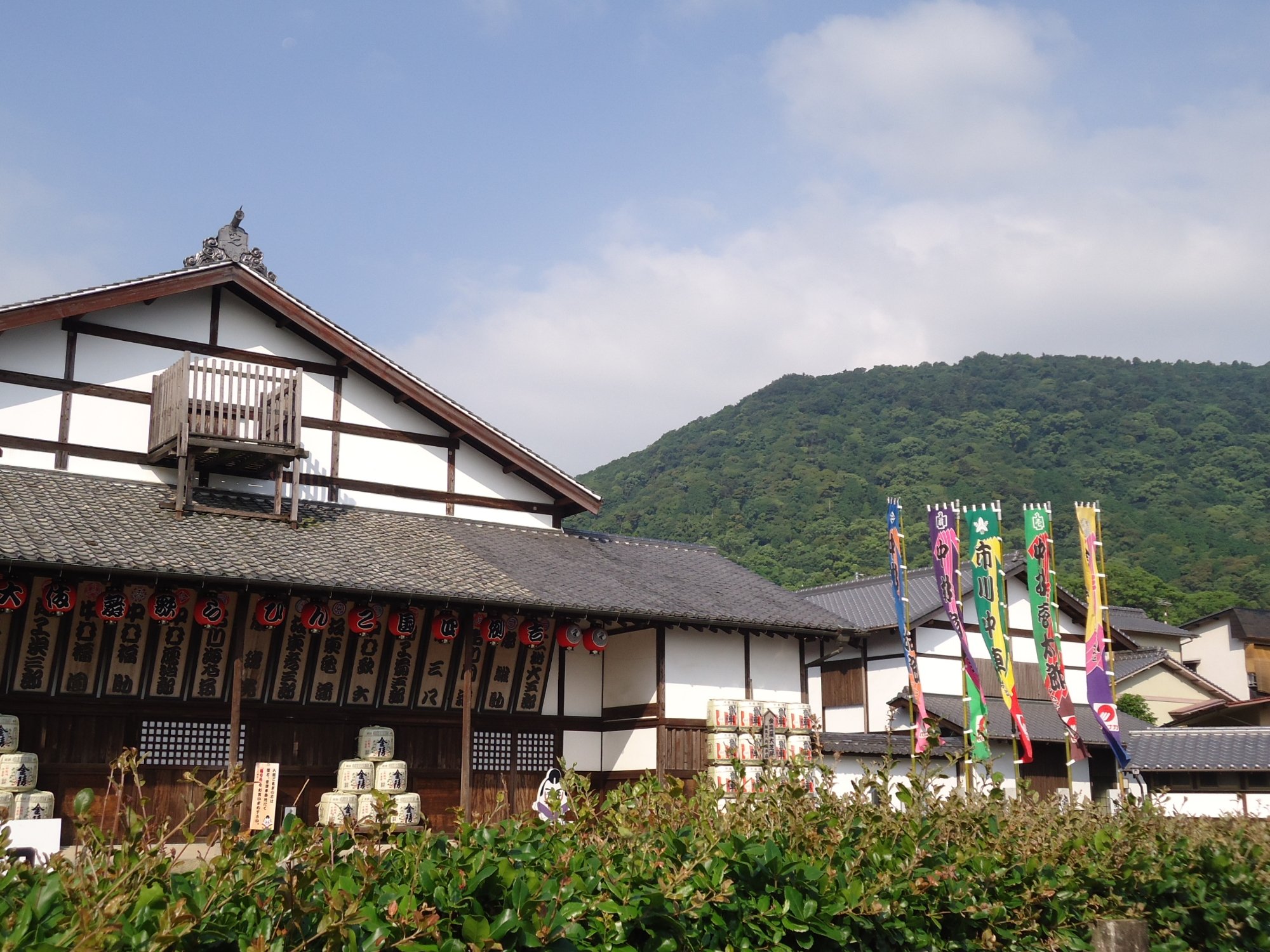 766-0001 香川県仲多度郡琴平町 その他 人気 白峰神社