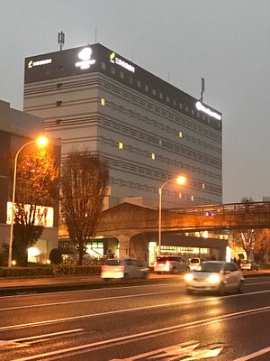 ダイワロイネットホテル つくば 22年最新の料金比較 口コミ 宿泊予約 トリップアドバイザー ダイワロイネットホテル つくば 22年最新の料金比較 口コミ 宿泊予約 トリップアドバイザー