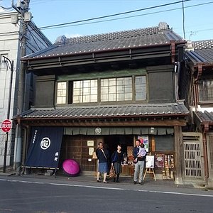 21年 香取市で絶対外さないおすすめ観光スポットトップ10 定番から穴場まで トリップアドバイザー 21年 香取市で絶対外さないおすすめ観光スポットトップ10 定番から穴場まで トリップアドバイザー