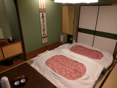 Hotel photo 16 of Murataya Ryokan.